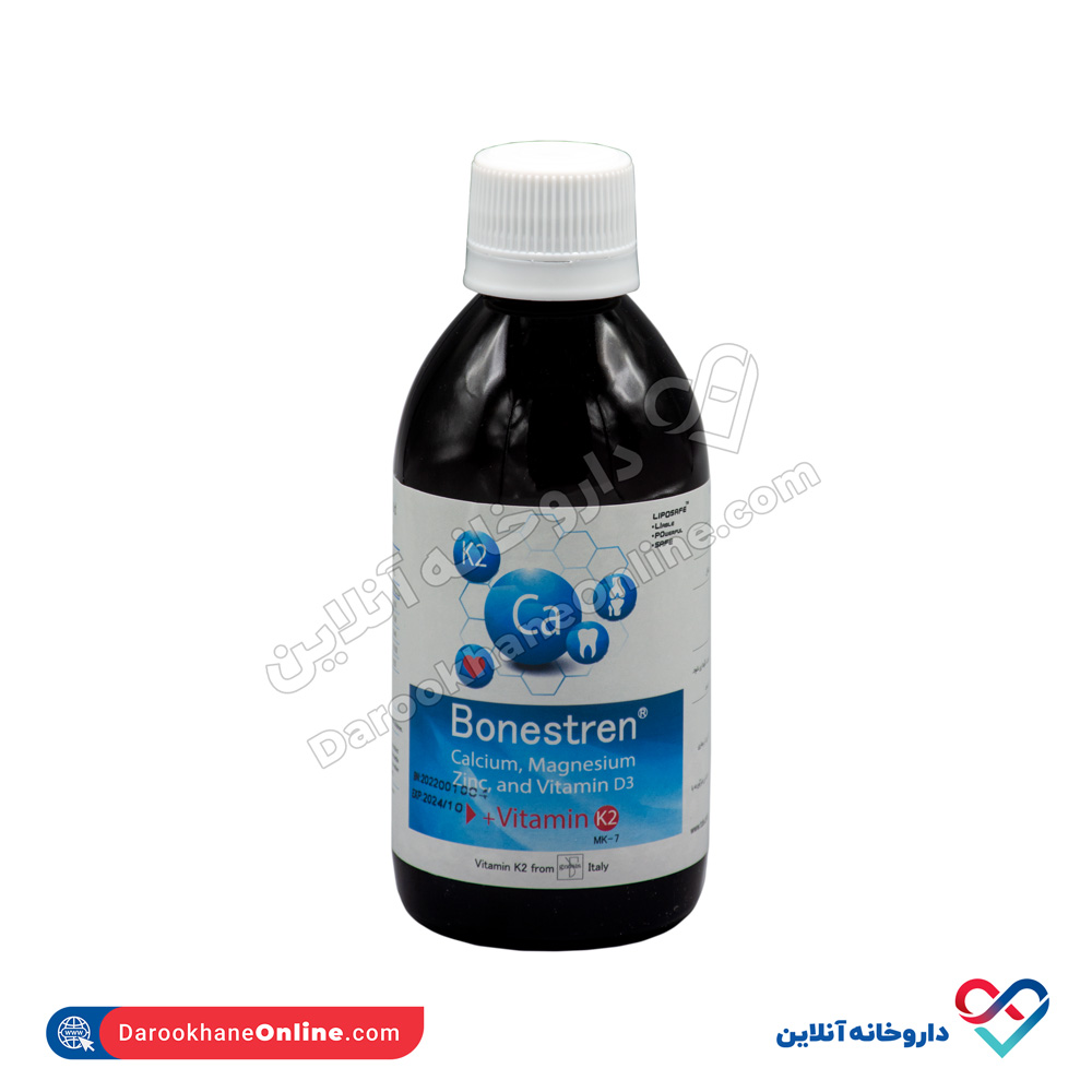 تصویر شربت بون استرن تریتا داروی آرتا 240 میل